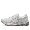 Asics (wmns)  Gel-pulse 11 'grey Pink' In Gray