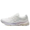Asics (wmns)  Gel-pulse 11 White