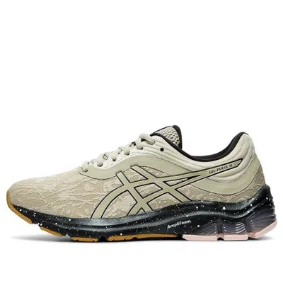 Asics (wmns)  Gel Pulse 11 Winterized 'putty' In Multi