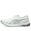 Asics (wmns)  Gel-pulse 12 Sneakers 'green'