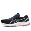 Asics (wmns)  Gel-pulse 13 Black/blue