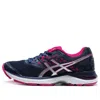 Asics (wmns)  Gel-pulse 9 Blue