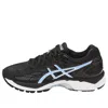 Asics (wmns)  Gel-pursue 3 'black'