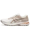 Asics (wmns)  Gel-pursue 7 'wheat Beige' In Neutral