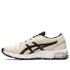 Asics (wmns)  Gel Quantum 180 5 'birch' In Neutral