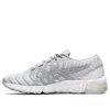 Asics (wmns)  Gel Quantum 180 5 'polar Shade' In Gray