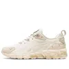 Asics (wmns)  Gel-quantum 180 6 'khaki ' In Brown