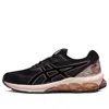 Asics (wmns)  Gel Quantum 180 7 'black Rose Gold'