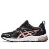 Asics (wmns)  Gel Quantum 180 'black Rose Gold' In Multi