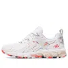 Asics (wmns)  Gel Quantum 180 'celebration Of Sport Pack'