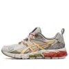Asics (wmns)  Gel Quantum 180 'gray Gold' In Multi
