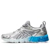 Asics (wmns)  Gel Quantum 180 'piedmont Grey Aizuri Blue'