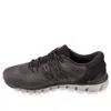 Asics (wmns)  Gel Quantum 360 4 'carbon' In Brown