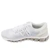 Asics (wmns)  Gel Quantum 360 4 'white Grey' In White
