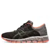 Asics (wmns)  Gel Quantum 360 5 Lite Show 2.0 'black'