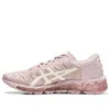 Asics (wmns)  Gel Quantum 360 5 'watershed Rose' In Pink