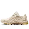 Asics (wmns)  Gel Quantum 360 6 'birch Rose Gold' In Neutral