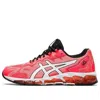 Asics (wmns)  Gel Quantum 360 6 'sunrise Red' In Multi