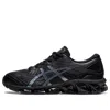 Asics (wmns)  Gel-quantum 360 7 'black'