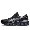 Asics (wmns)  Gel Quantum 360 7 'black Vapor'