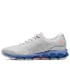Asics (wmns)  Gel Quantum 360 7 'white Periwinkle Blue' In Gray