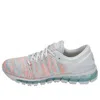 Asics (wmns)  Gel Quantum 360 Knit 2 'glacier Grey Aruba Blue' In Multi