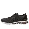 Asics (wmns)  Gel-quantum 360 Knit 'black Dark Grey'