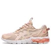 Asics (wmns)  Gel-quantum 90 'bisque Rose Gold' In Multi
