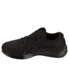 Asics (wmns)  Gel Quantum Infinity Black In Multi