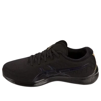 Asics (wmns)  Gel Quantum Infinity Black