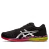 Asics (wmns)  Gel Quantum Infinity 'black Multi'