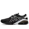 Asics (wmns)  Gel Quantum Infinity Jin 'seamless Black'