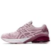 Asics (wmns)  Gel Quantum Infinity Jin 'watershed Rose' In Pink