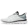 Asics (wmns)  Gel Quantum Lyte 'white' In White