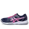 Asics (wmns)  Gel-rebound Volleyball Sneakers 'navy'
