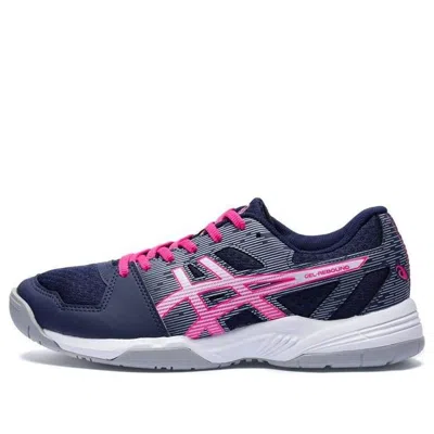 Asics (wmns)  Gel-rebound Volleyball Sneakers 'navy'