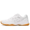 Asics (wmns)  Gel-renma 'white Pure Silver' In Gray