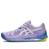 Asics (wmns)  Gel Resolution 8 'murasaki'