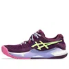 Asics (wmns)  Gel-resolution 9 Padel 'deep Mauve Lime Green' In Purple