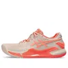 Asics (wmns)  Gel-resolution 9 'pearl Pink Sun Coral' In Neutral