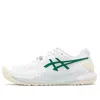 Asics Gel-resolution X In White