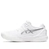 Asics (wmns)  Gel-resolution 9 Wide 'white Pure Silver' In Multi