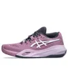 Asics (wmns)  Gel-resolution X Clay 'ube White'