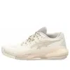 Asics (wmns)  Gel-resolution X 'cream Mineral Beige'