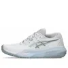 Asics (wmns)  Gel-resolution X Oc 'white Pure Silver' In White