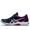 Asics (wmns)  Gel-rocket 10 'french Blue Purple' In Black