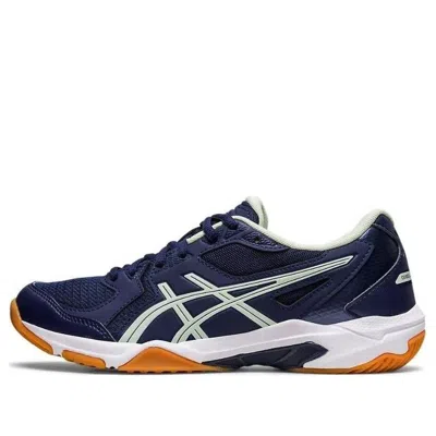 Asics (wmns)  Gel-rocket 10 'peacoat Whisper Green'