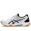 Asics (wmns)  Gel-rocket 10 'white Black'