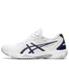 Asics (wmns)  Gel-rocket 10 'white Peacoat'