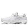 Asics (wmns)  Gel-rocket 10 'white Silver' In Gray